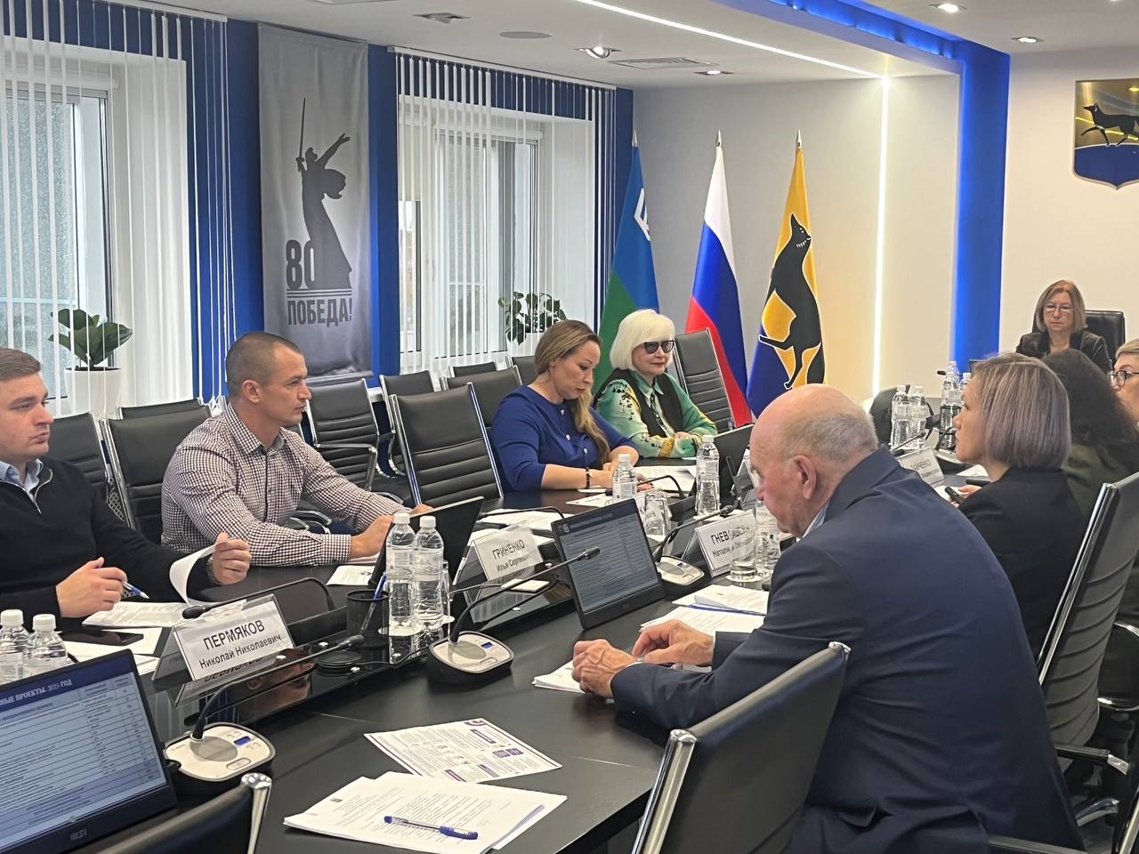 фото с мероприятия